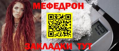 соль курить ск Кингисепп