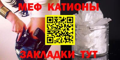 соль курить ск Кингисепп