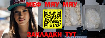 соль курить ск Кингисепп