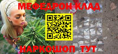 соль курить ск Кингисепп