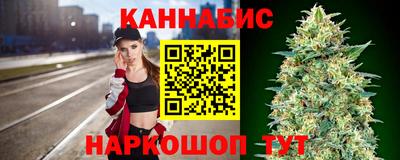 прущая мука Кимры