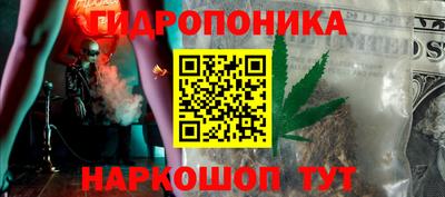 прущая мука Кимры
