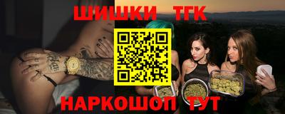 прущая мука Кимры