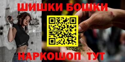 прущая мука Кимры