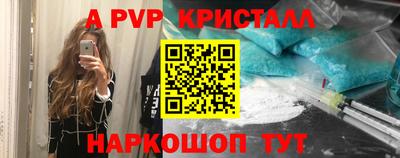 прущая мука Кимры