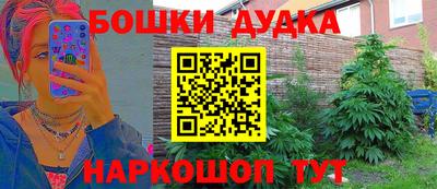 mdpv Кинель