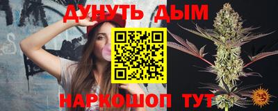 mdpv Кинель