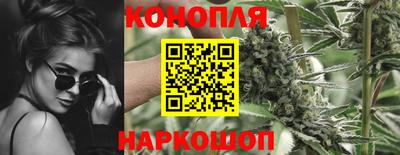 прущая мука Кимры
