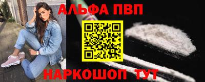 прущая мука Кимры