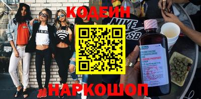 mdpv Кинель