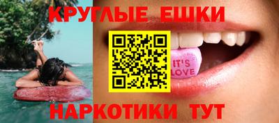 соль курить ск Кингисепп