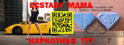 соль курить ск Кингисепп