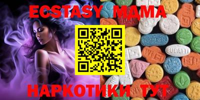 mdpv Кинель