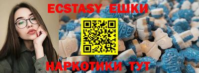 mdpv Кинель