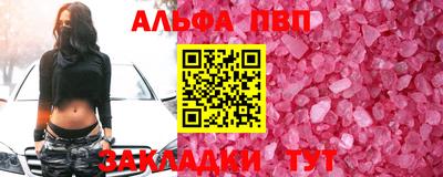 прущая мука Кимры