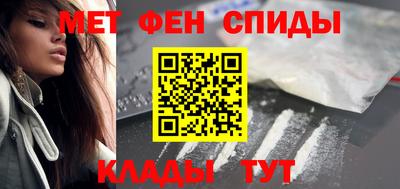 прущая мука Кимры
