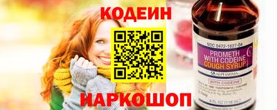 соль курить ск Кингисепп