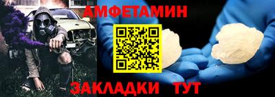 прущая мука Кимры