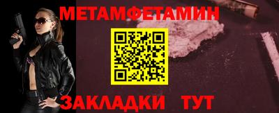 прущая мука Кимры