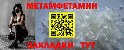соль курить ск Кингисепп