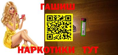 mdpv Кинель