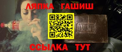 прущая мука Кимры