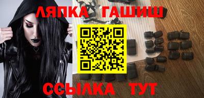 прущая мука Кимры