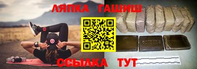 прущая мука Кимры