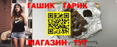 соль курить ск Кингисепп