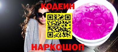 mdpv Кинель