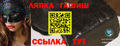 mdpv Кинель