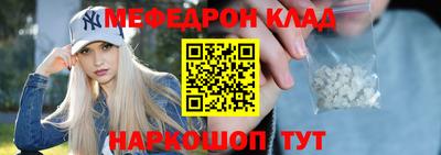 соль курить ск Кингисепп