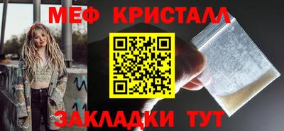 прущая мука Кимры