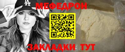 соль курить ск Кингисепп