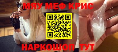 прущая мука Кимры