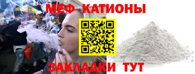 соль курить ск Кингисепп