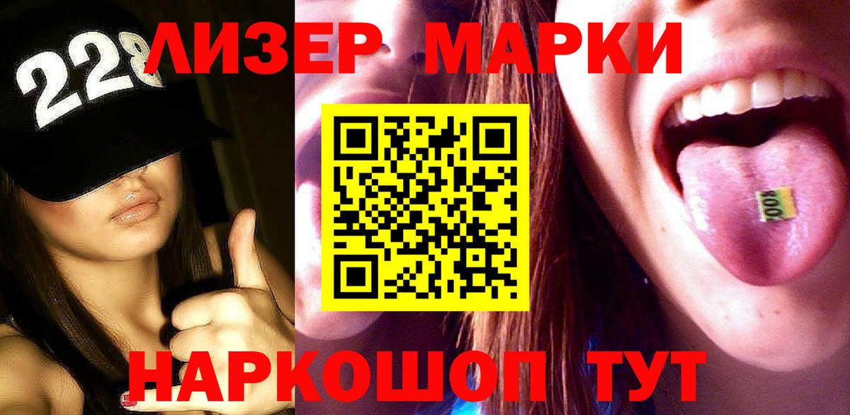 Кострома  KRAKEN ONION  Вход с VPN  Лсд 25 экстази ecstasy  ЛСД экстази кислота 